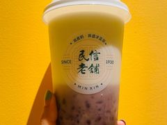-民信老铺(华盖路店)
