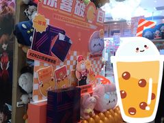 -LLJ夹机占(清河万象汇店)