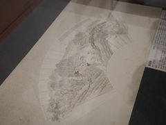 -墨池公园