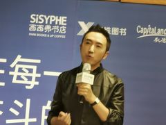 -西西弗书店&矢量咖啡(凯德晶萃广场店)