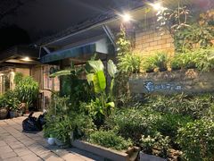 -春暖花开(西溪店)