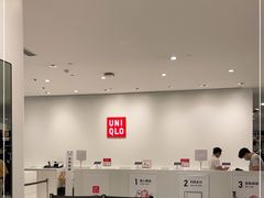 -优衣库(南京建邺万达广场店)