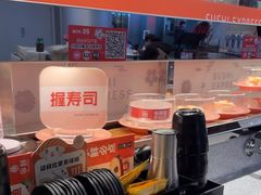 -争鲜回转寿司(中街大悦城店)