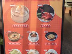 -满江悦手作点心(开元地中海店)