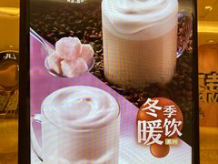 -港悦广场