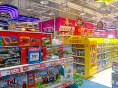 -TOYSRUS玩具反斗城(郑州熙地港店)