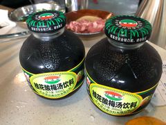 -憨铁匠老火锅(龙岗万科里店)