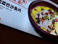 -大碗先生(方圆荟店)