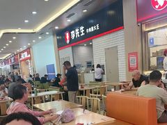 -喜家德虾仁水饺(北站店)