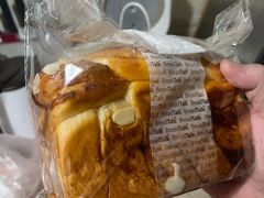 -BreadTalk面包新语·烘焙蛋糕(益田假日店)