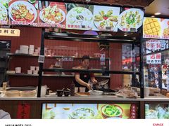 -大中沙茶面(中山路店)