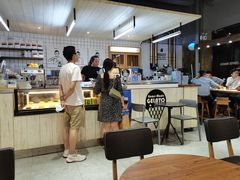 -明谦·Coffee&Cocktail Bar(美您公园店)