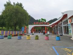 -吉姆冒险世界(蓟州店)