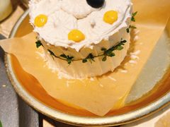 -野草莓自由市场
