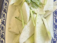 拌萝卜-陆记源·青海土火锅