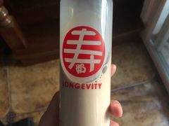 -寿奶茶·鲜奶与茶(合生汇购物中心店)