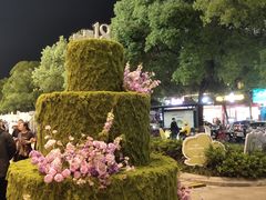 -杭州西湖银泰百货