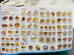 -巨元河鲜酒楼·清远特色菜名店(英德店)