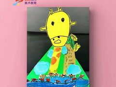 -缤纷鸟美术书法(汉神购物广场校区)