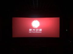 -万达影城(涪城万达广场激光IMAX店)