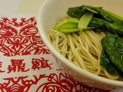 -振鼎鸡(丰庄路店)