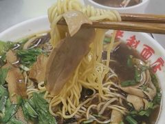 -老赵面店(大西路店)