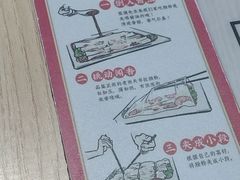 -荔银肠粉·非遗手藝(夫子庙店)
