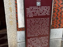 -安平桥
