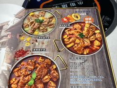 -小街猪手(团结湖店)