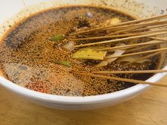 -古真记钵钵鸡(总店)