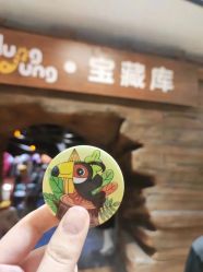 -Zoolung Zoolung动物主题公园(海信广场店)