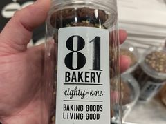 -81BAKERY(大学路店)