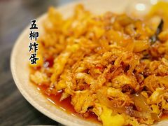 -紫金食坊(江南西路店)