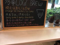 -Manner Coffee(大宁国际商业广场店)