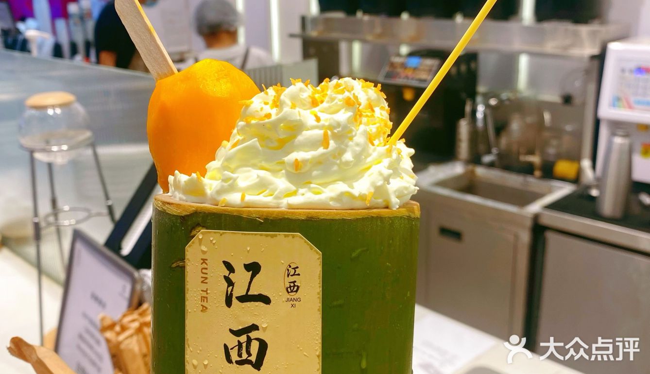 KUNTEA鲲茶·江西制茶，冲冲🐛竹筒茶YYDS