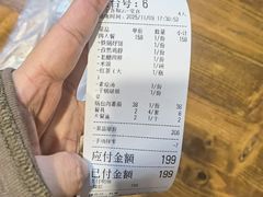 -泰来风味馆(桂林街店)
