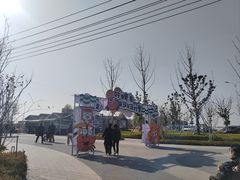 -七的湖·晚芳亭·阳澄湖农家菜·大闸蟹(莲花岛店)