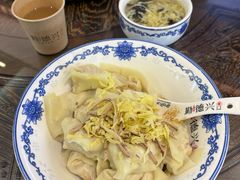 -勤德兴(湖滨路店)