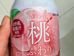 -山姆会员商店(邻瑞广场店)