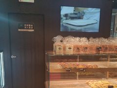 -FANEN法念·烘焙·甜点(万象城店)