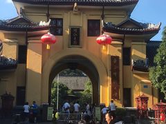 -东西巷