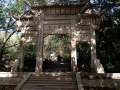 -灵岩山风景区