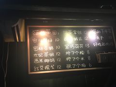 -猫的魔法密林(衣裳街店)