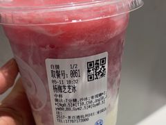-茶百道(同仁店)