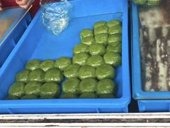 -沈记青团