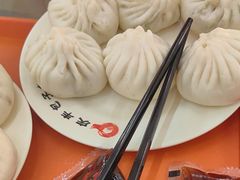 -庆丰包子铺(大红罗厂店)