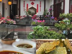 -华庭苑农家乐(旺山店)