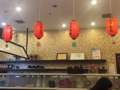 -鲜芋仙(高新万达广场店)