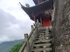 -大慈岩风景区