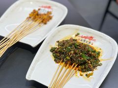 -天宝兄弟(前海壹方城店)